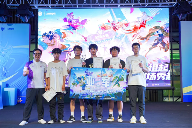 eStarPro易峥子阳组合十连胜：电子竞技巅峰组合的荣耀之路